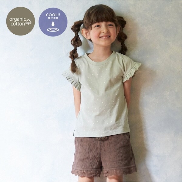 オーガニックコットン 吸汗涼感 袖フリルワンポイント刺しゅうTシャツ