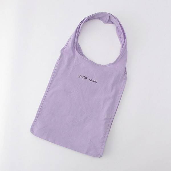 ポケッタブルリサイクル糸エコバッグ