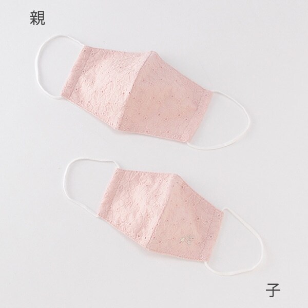 【接触冷感】親子マスクセット