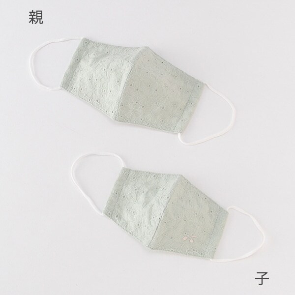 【接触冷感】親子マスクセット