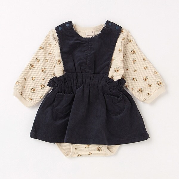 【お肌にやさしい弱酸性】ジャンスカセット