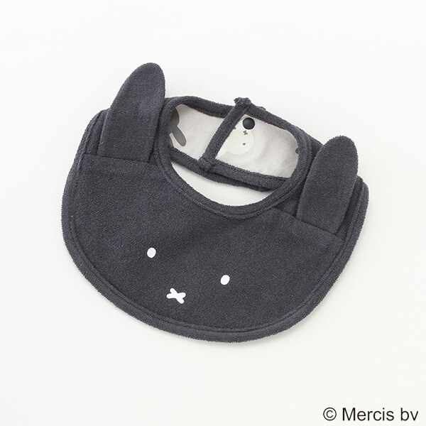 【dick bruna】リバーシブルスタイ