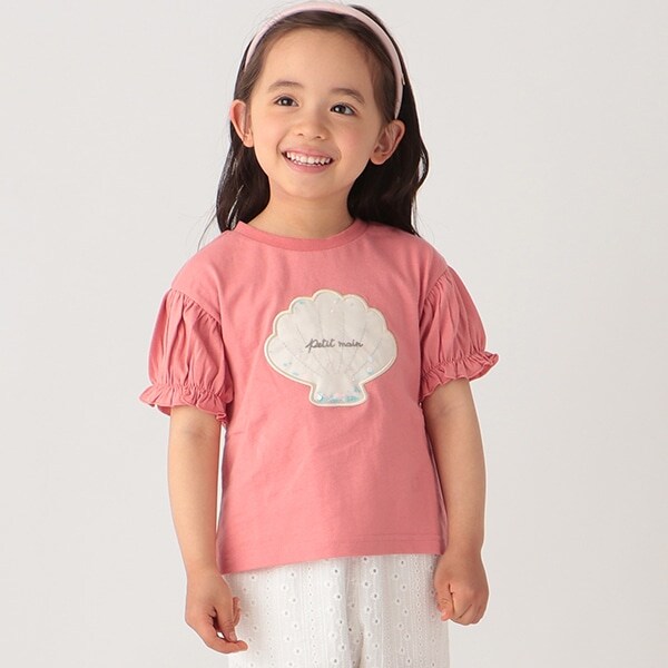 【リンク/吸水速乾】シェルモチーフパフT