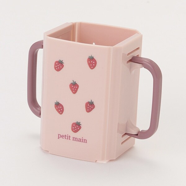 紙パックドリンクホルダー【日本製】