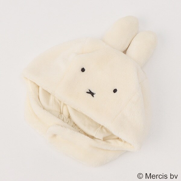 【dick bruna】なりきりキャップ