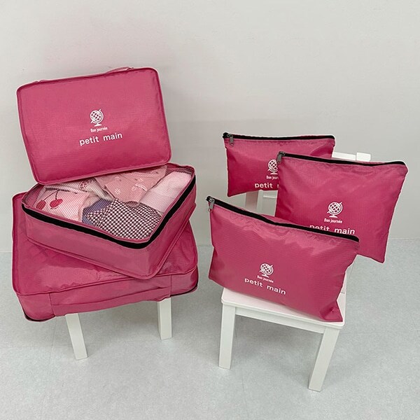 【WEB限定】【プティプラ】トラベルポーチセット【ディープピンク】