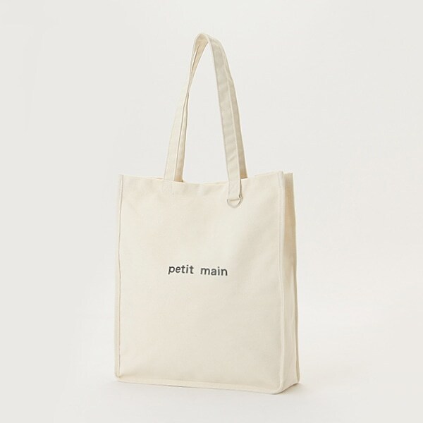 マルチウェイカラートートバッグ