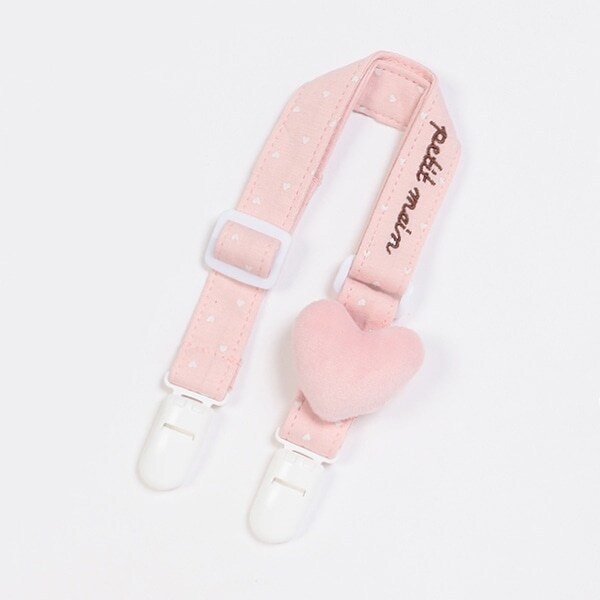 ハートマルチクリップ