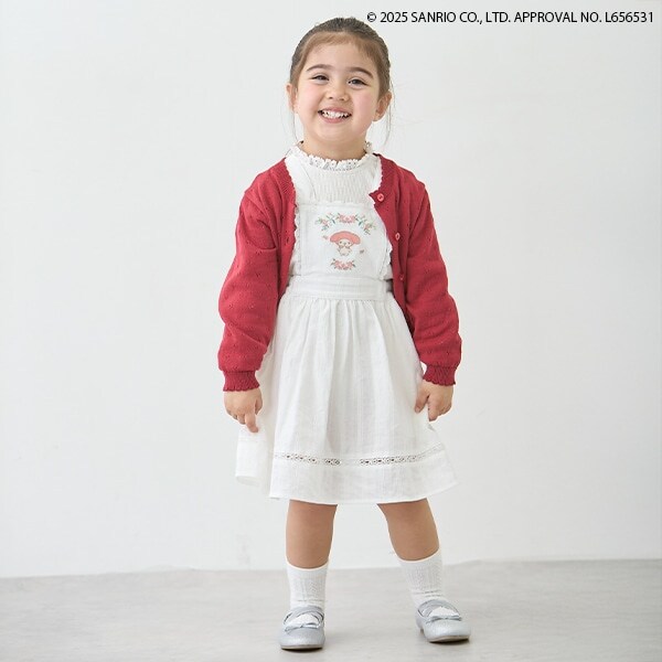 【サンリオ】ジャンパースカート