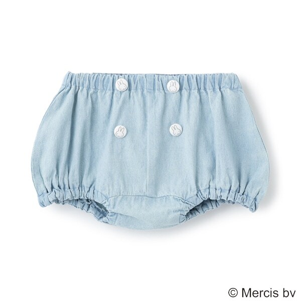 【Miffy】刺繍バルーンパンツ