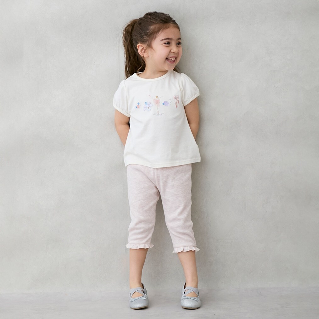 【接触冷感】7分フリルレギンス