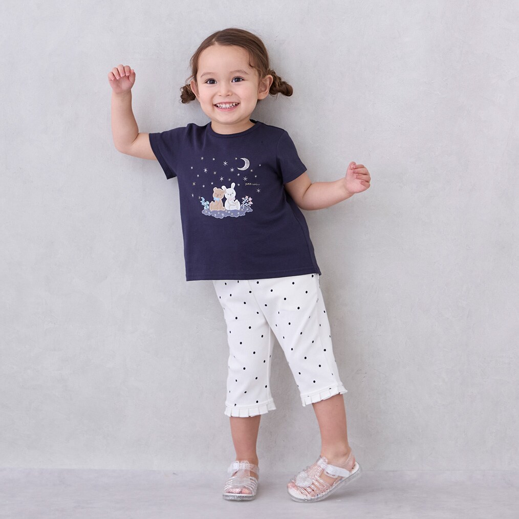 【接触冷感】7分丈タックフリルパンツ