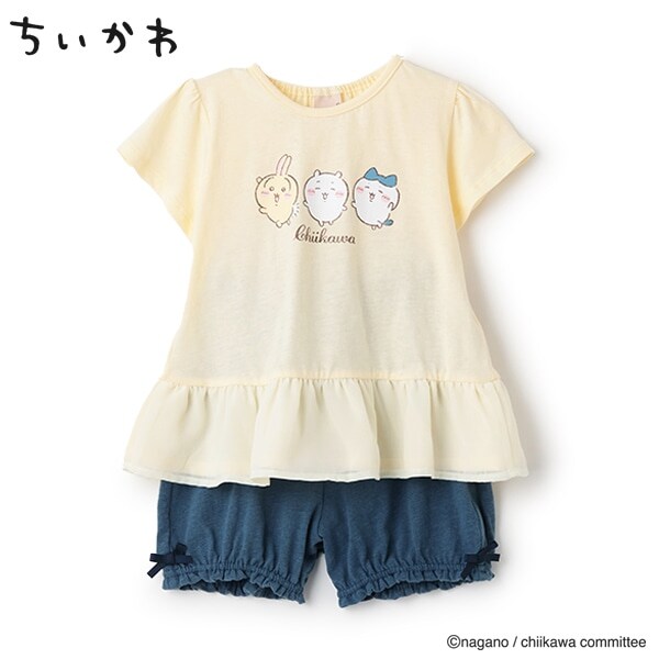 【ちいかわ】パジャマ