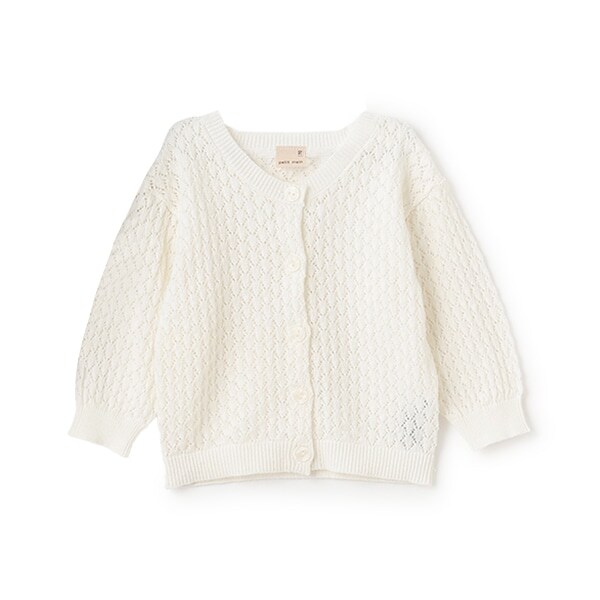 【UV】透かし編みカーディガン