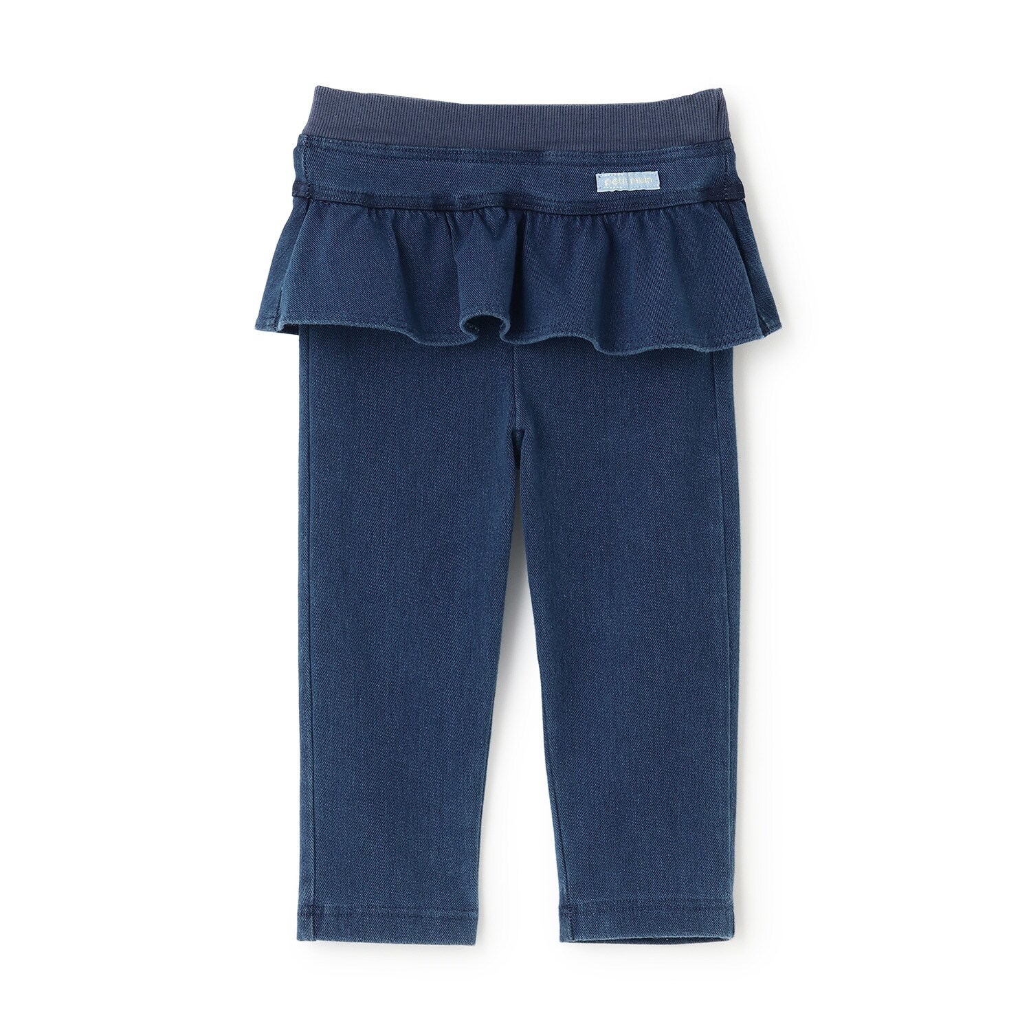 【スマイル/防汚加工】フリルカットロングパンツ