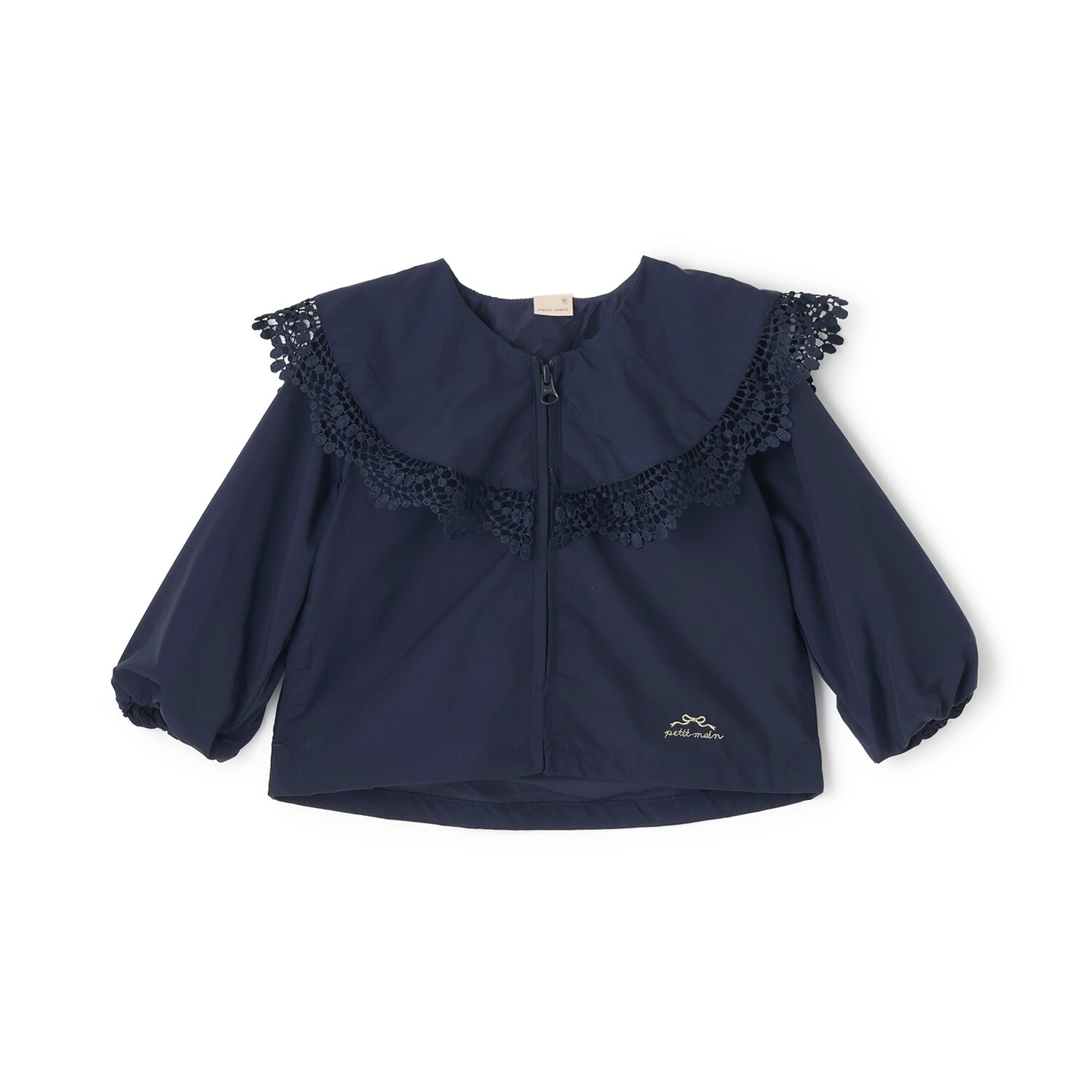 【洗える】フリルウィンブレ