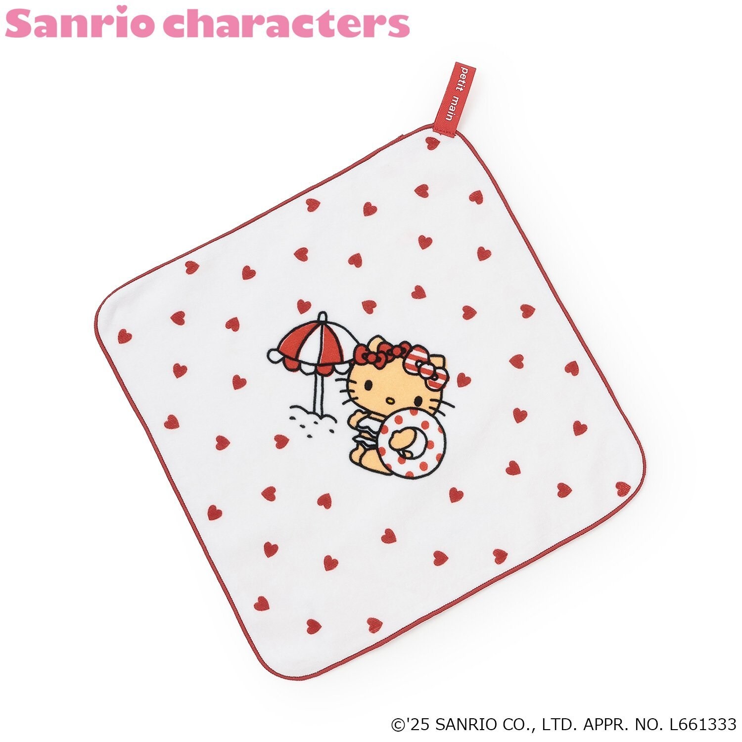 【サンリオキャラクターズ】ループタオル