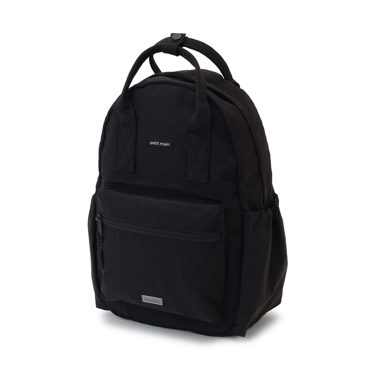 【スマイルシリーズ】リュック(Sサイズ)