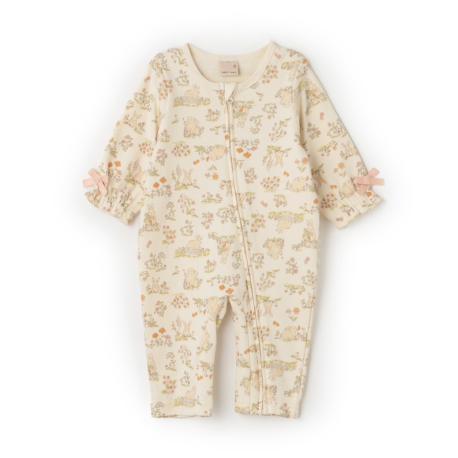 アソートファスナーつきカバーオール