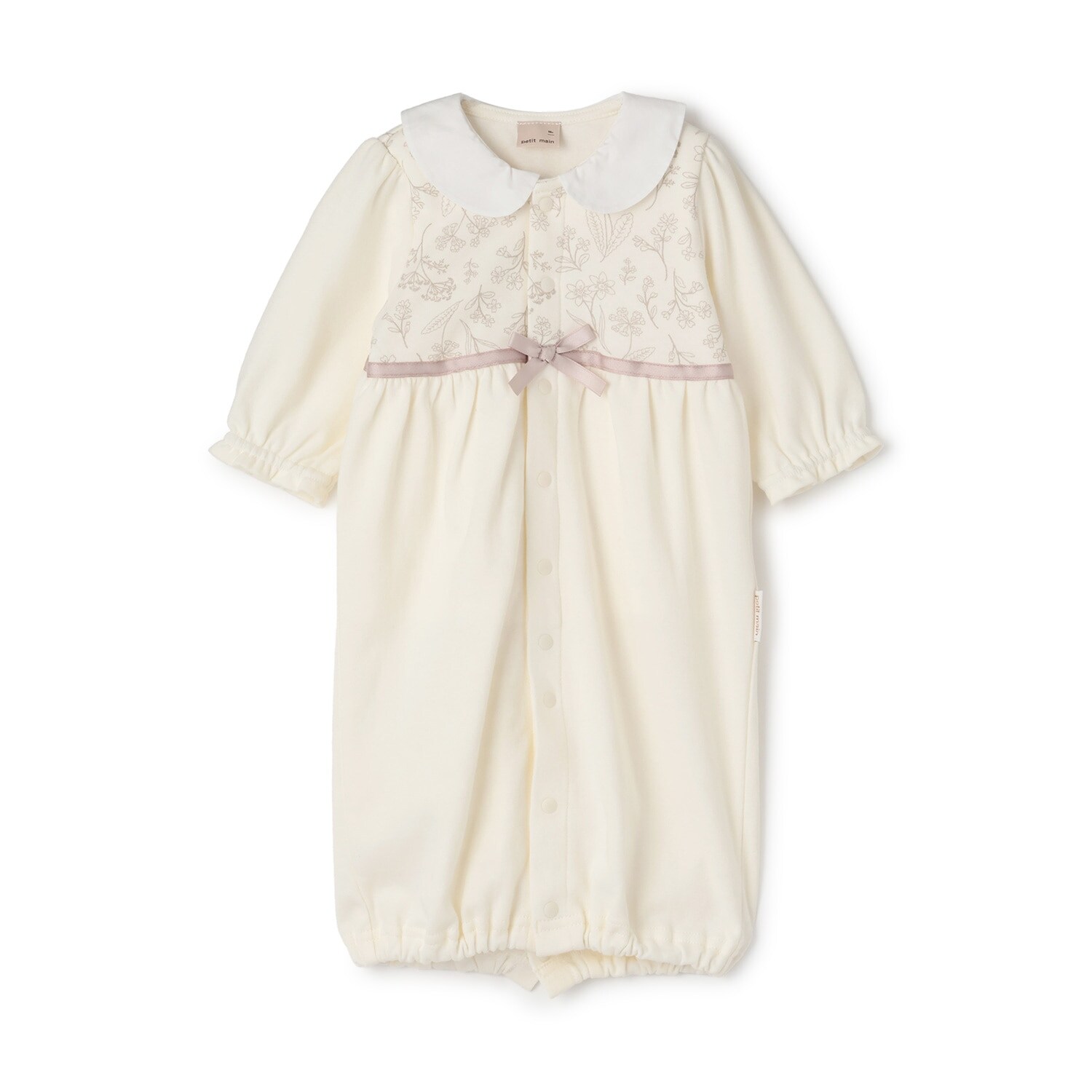 肌着つき切り替え2WAYオール