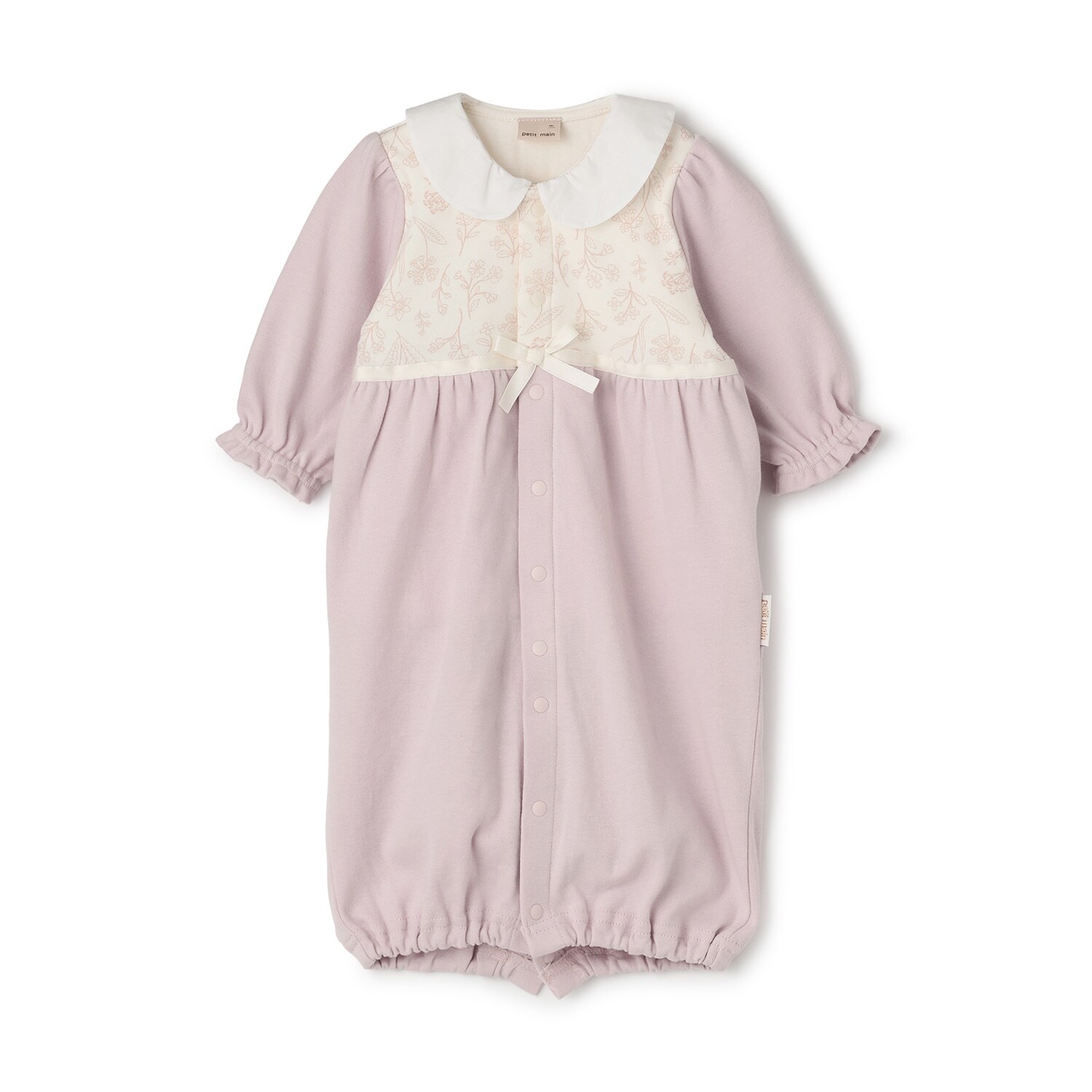 肌着つき切り替え2WAYオール