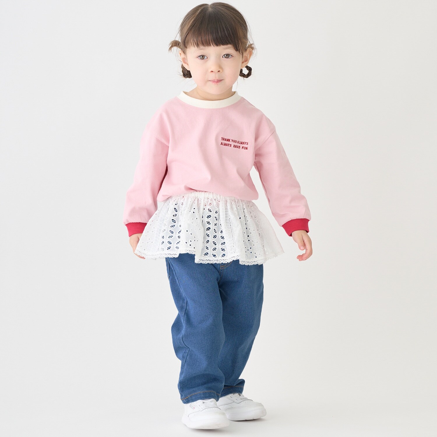 【リンク】レイヤードスカートパンツセット