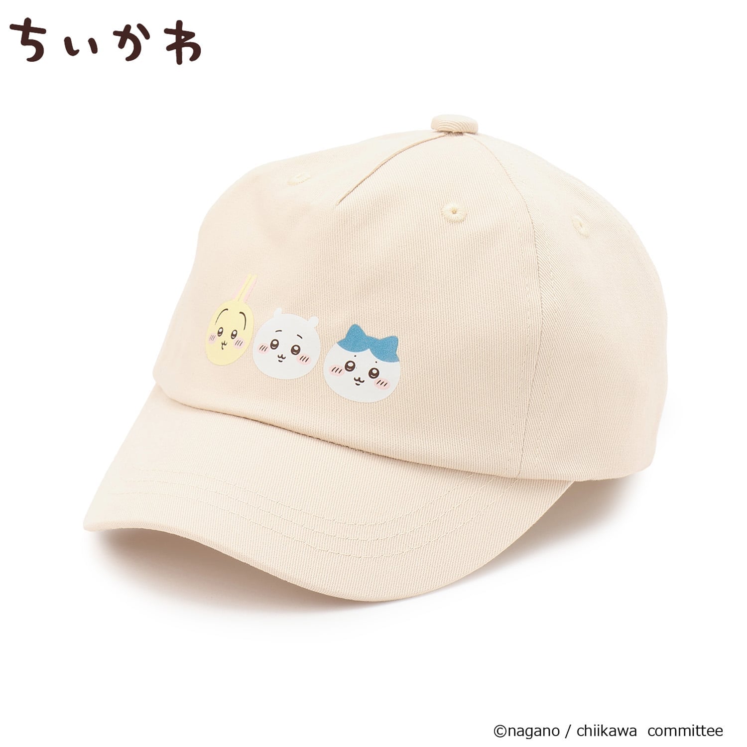 【アニメちいかわ】刺しゅうキャップ