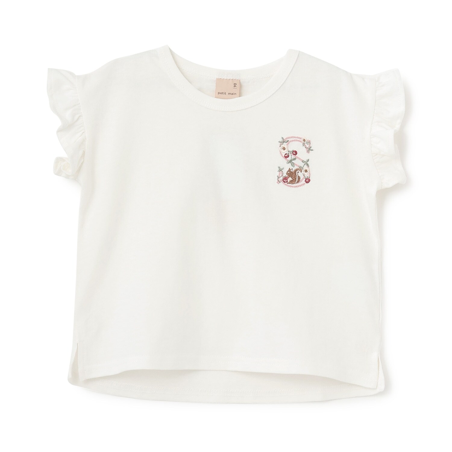 【プティプラ】アルファベット袖フリルTシャツ
