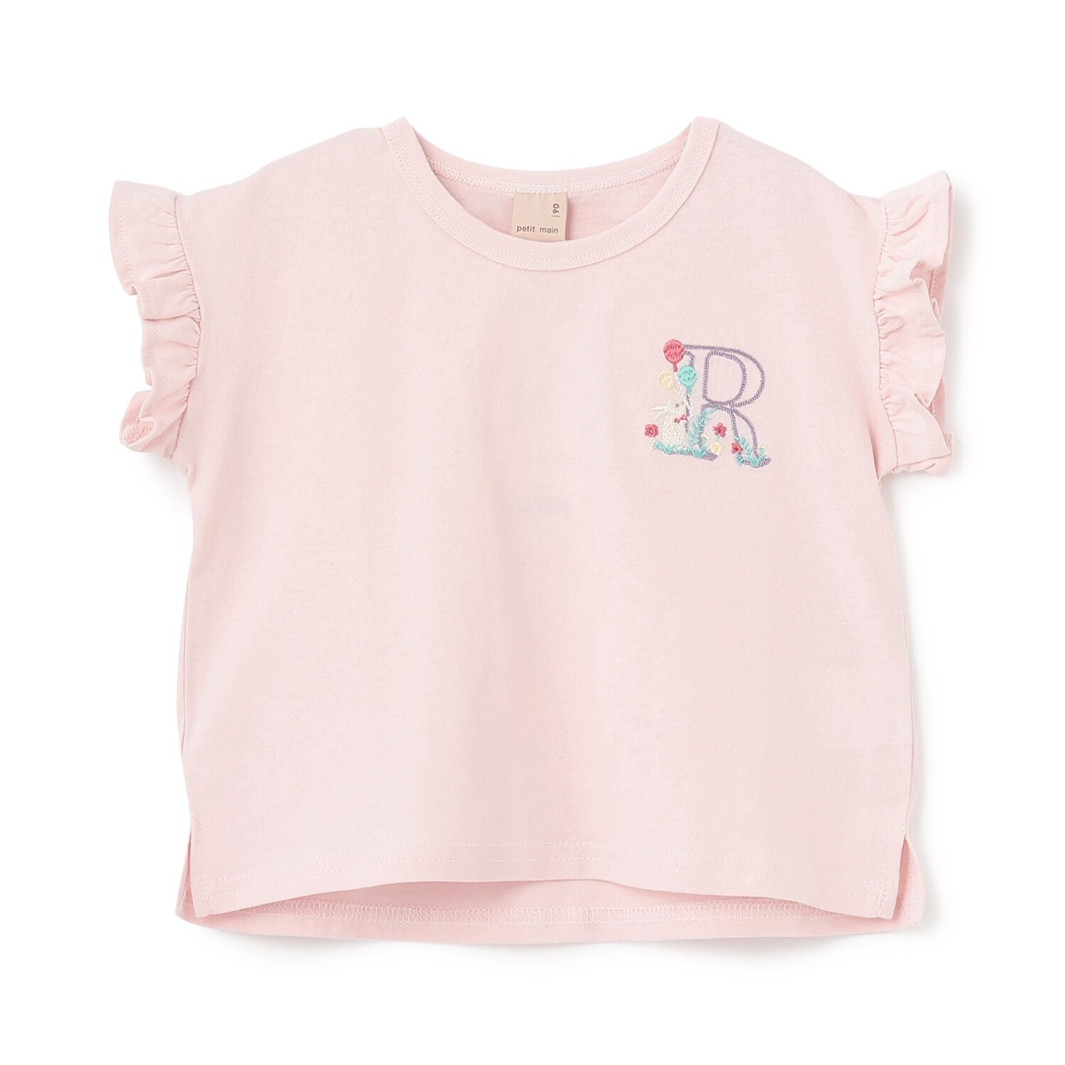 【プティプラ】アルファベット袖フリルTシャツ