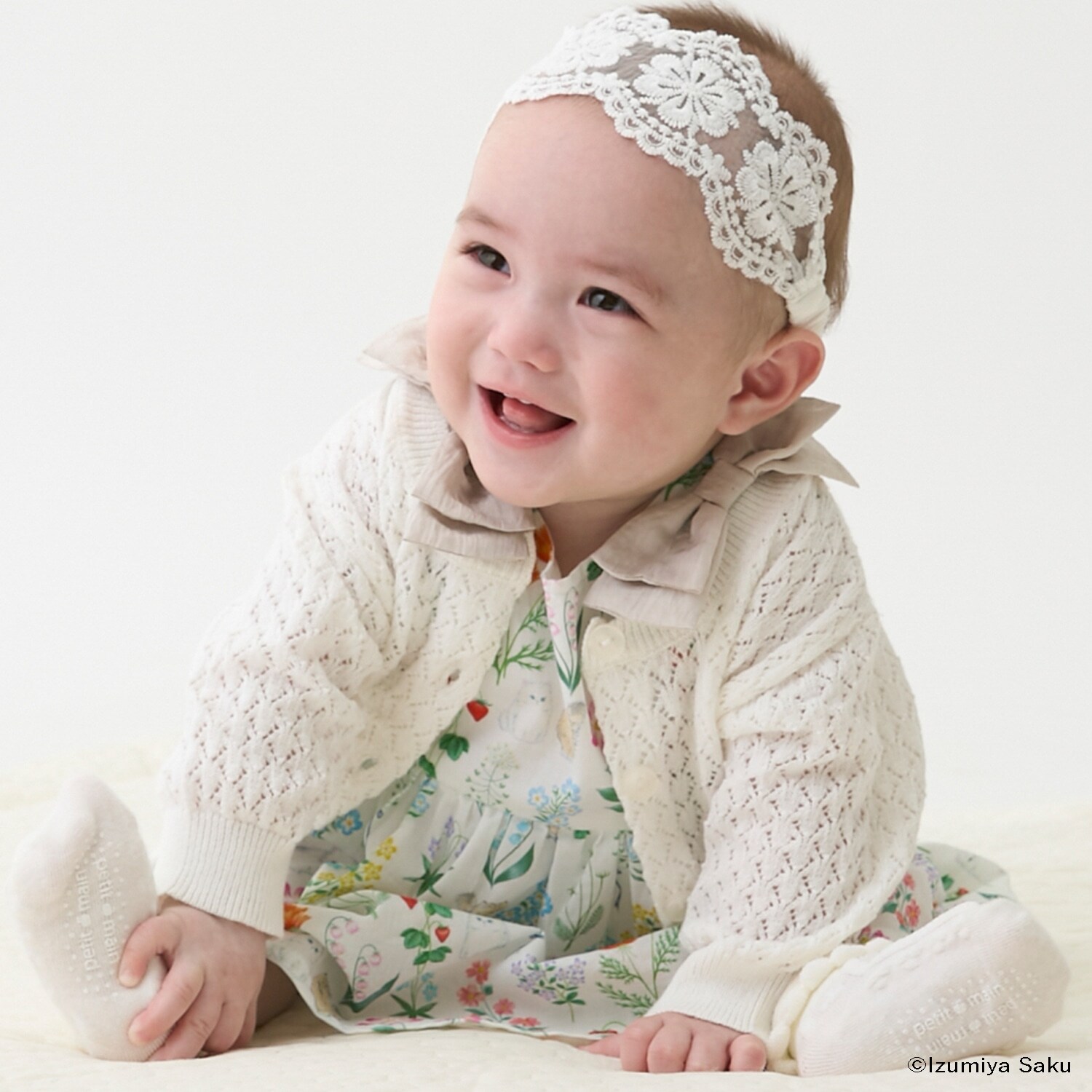 【UV】透かし編みカーディガン