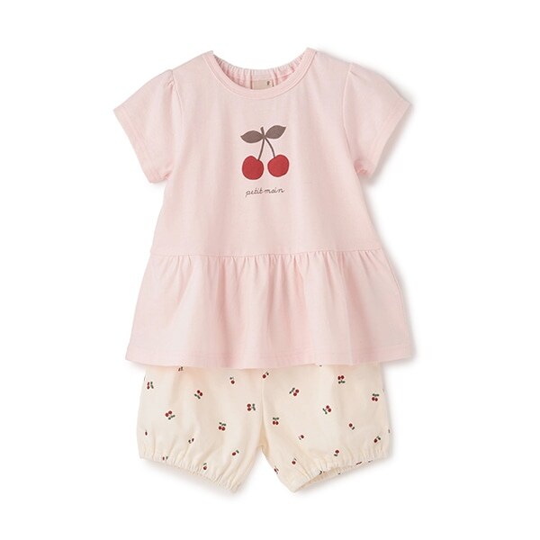 【WEB限定】GIRLS半袖パジャマ