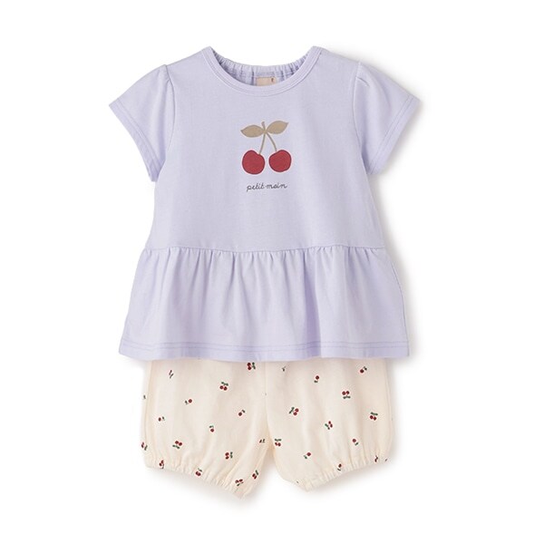 【WEB限定】GIRLS半袖パジャマ