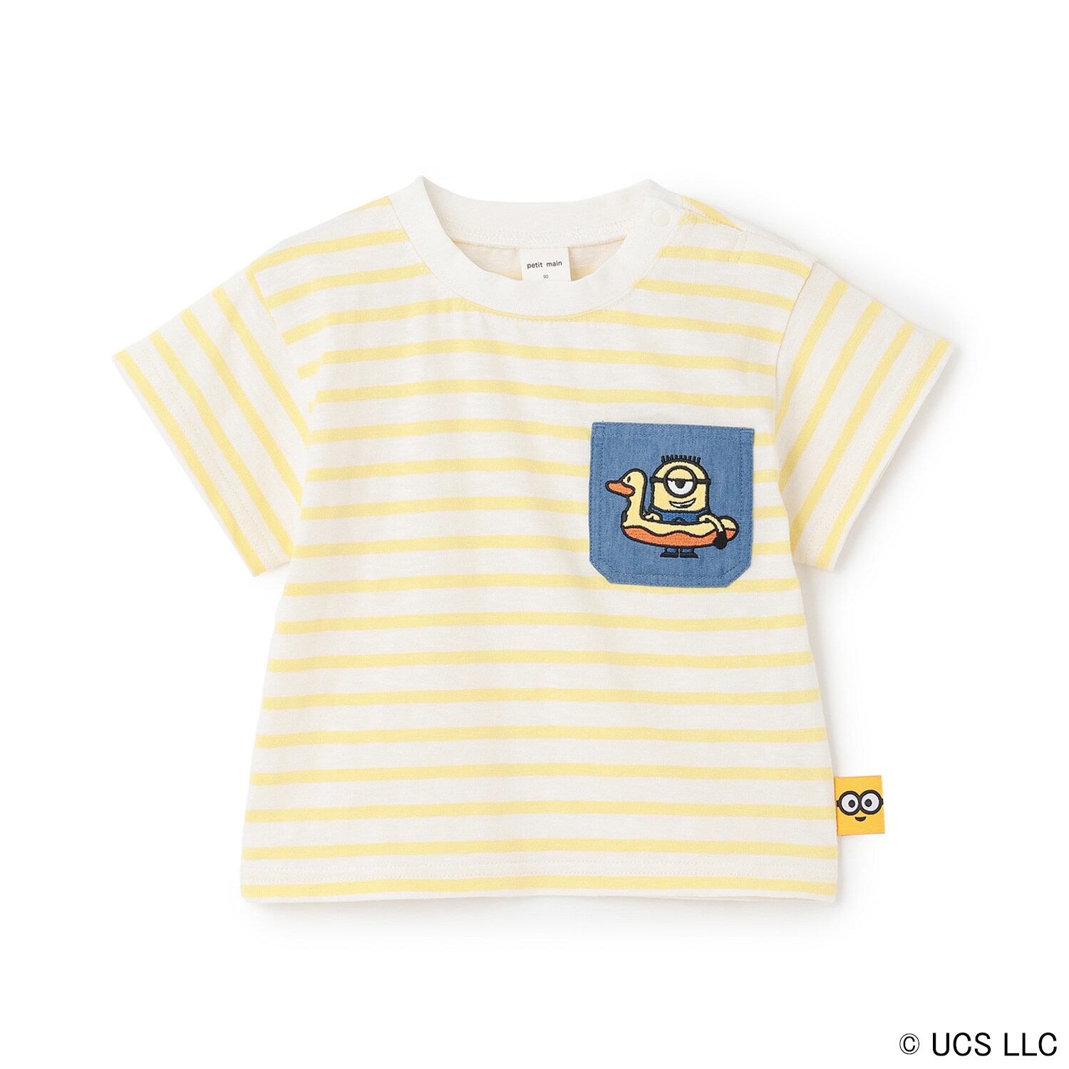【ミニオン】夏あそびスラブボーダー半袖Tシャツ