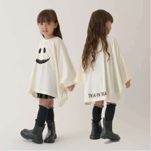 【ハロウィン】変形オバケTシャツ