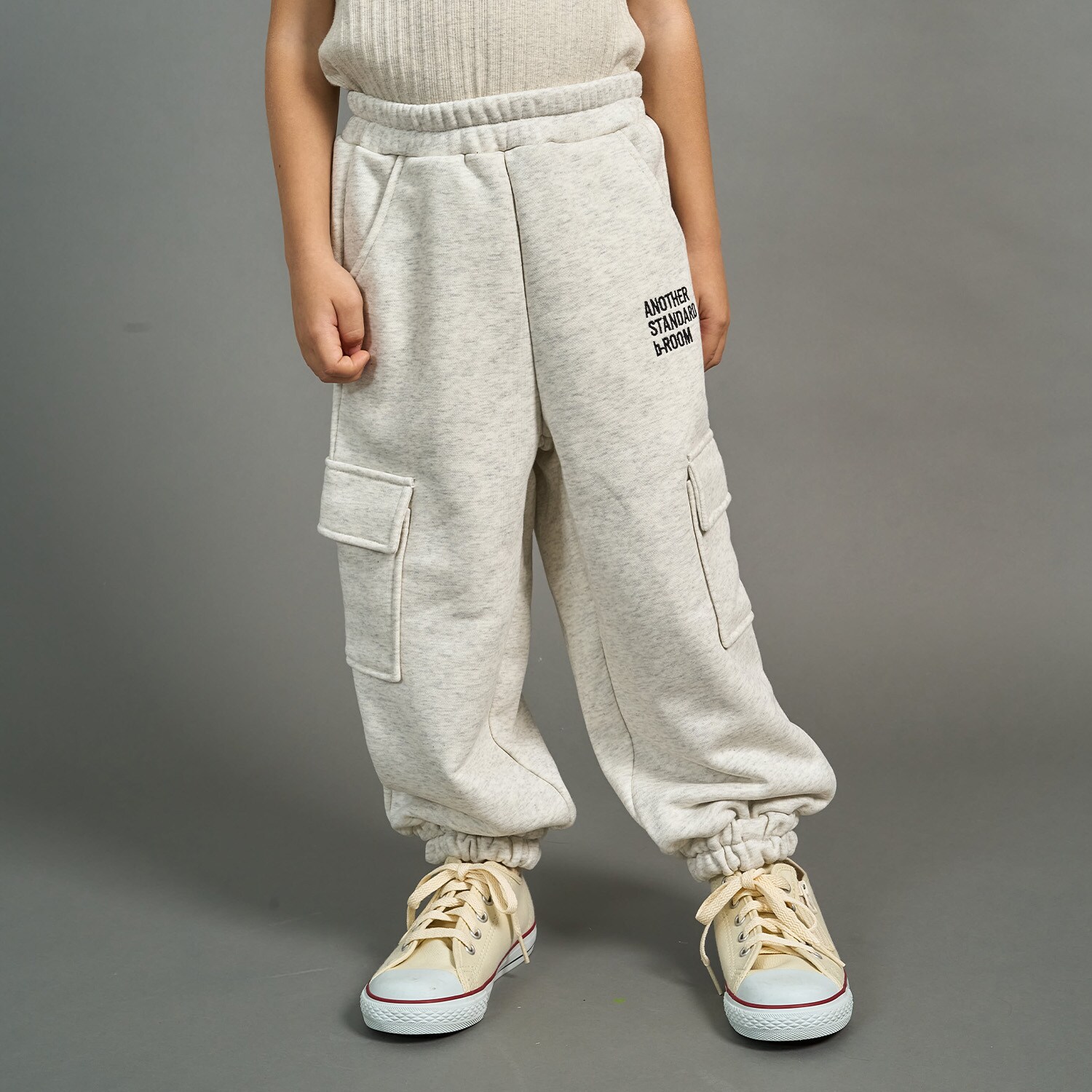 【速乾裏毛】サイドポケットスウェットパンツ