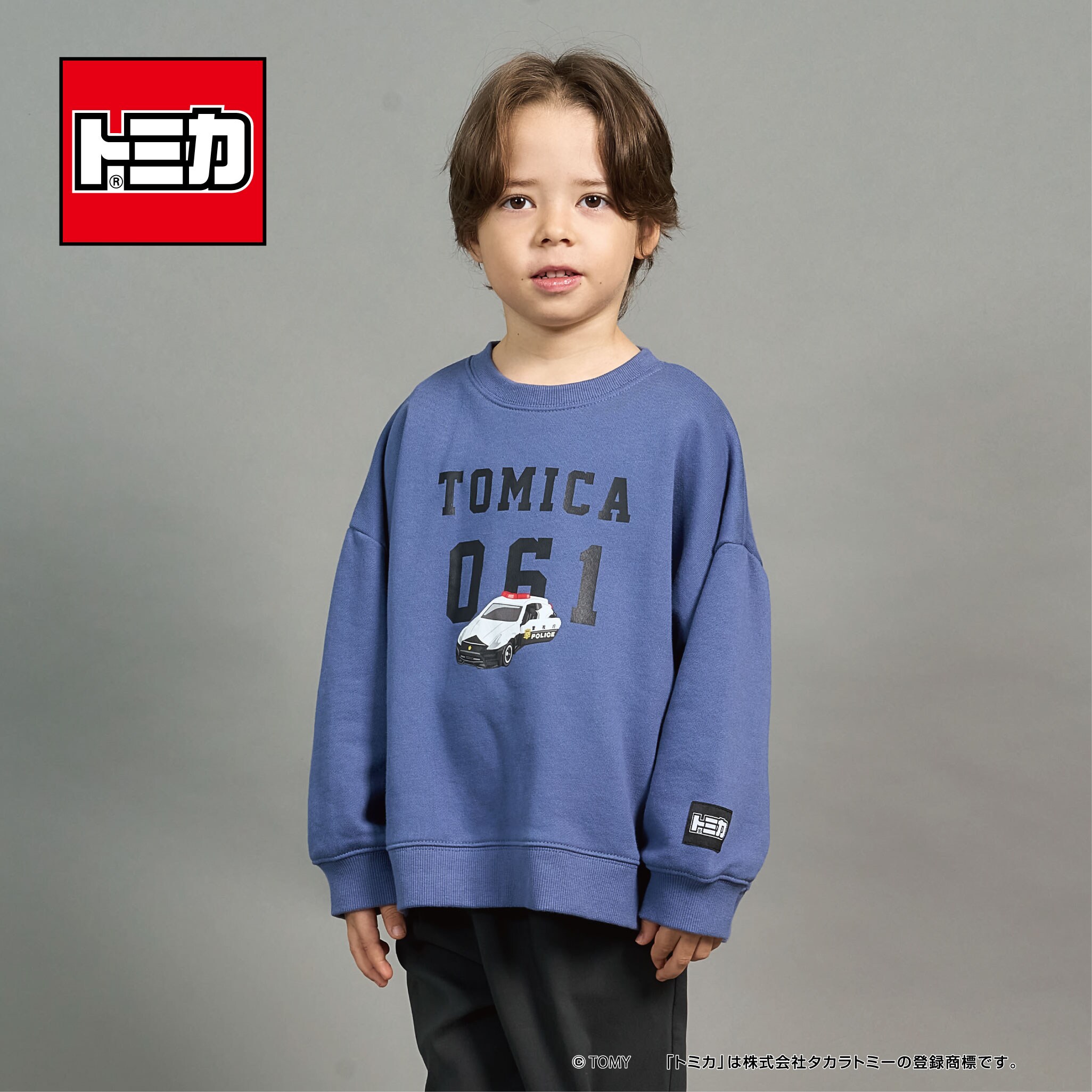 【速乾裏毛】トミカワイドシルエットトレーナー