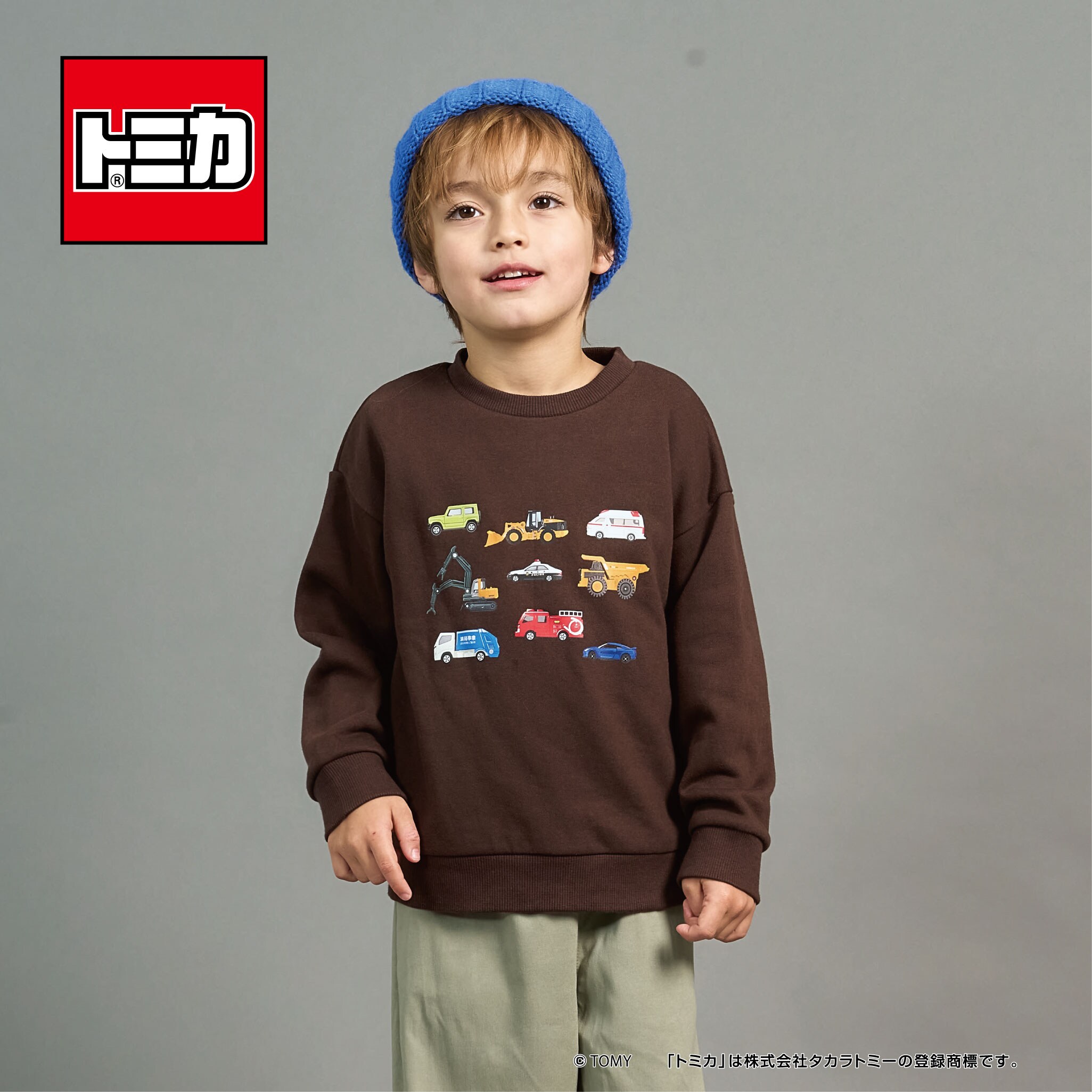 【速乾裏毛】トミカ車集合トレーナー