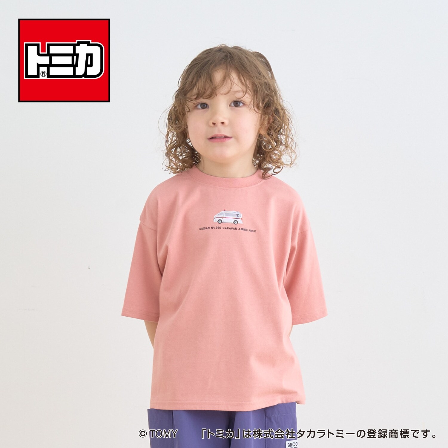 【トミカ】【どちらが前でもOK・防汚・速乾・UV】【カイテキ天竺】TOMICAロゴ半袖Ｔシャツ