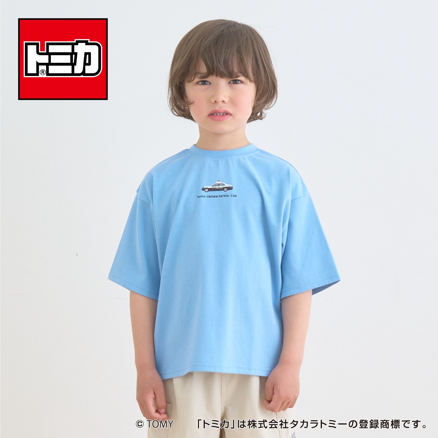 【トミカ】【どちらが前でもOK・防汚・速乾・UV】【カイテキ天竺】TOMICAロゴ半袖Ｔシャツ