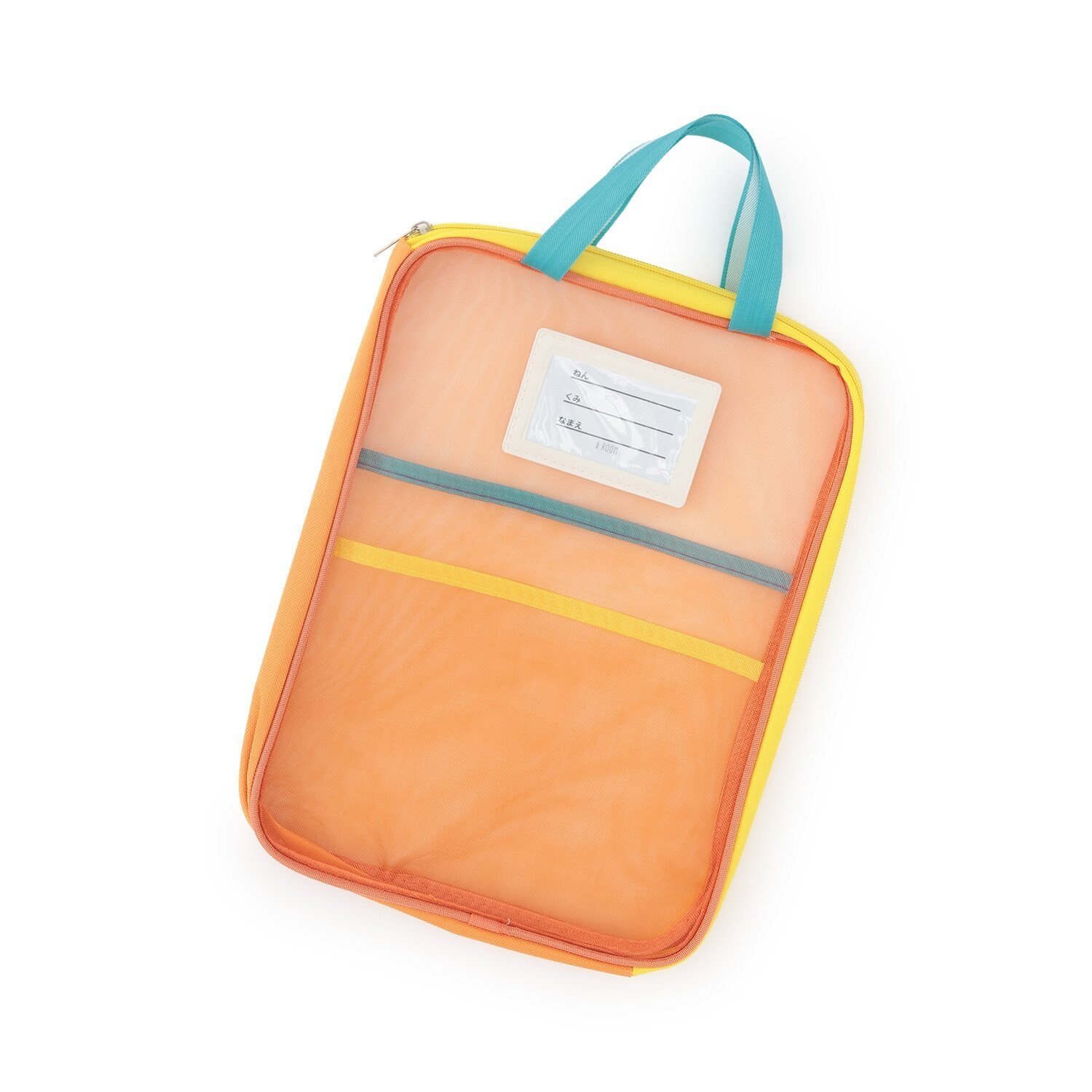 【スクール対応】A4サイズが入るメッシュマルチケース