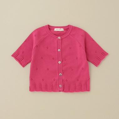 透かし編カーディガン【日本製】