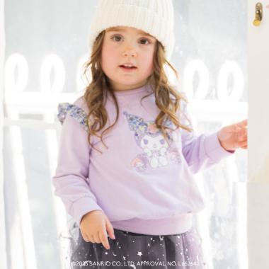 【クロミ】リバティファブリックアップリケトレーナー