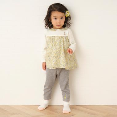 ストレッチニットロングパンツ【日本製】