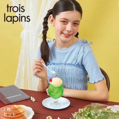 ギンガムチェックTシャツビスチェセット