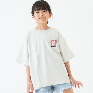 【綿100%】【親子リンク】Kidsロゴ刺しゅうビッグ半T