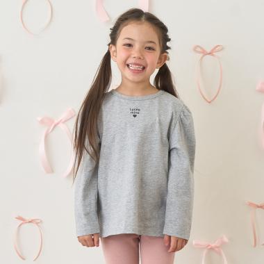 【どちらが前でもOK】【ソフトコットン】AラインTシャツ