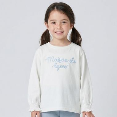 【綿100％】 【速乾・UV・型崩れしない】【ムテキT】ロゴ刺しゅうシャーリングスリーブトップス