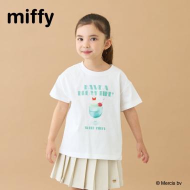 【綿100％】 【ミッフィー】【速乾・UV・型崩れしない】アソートTABEMONOプリントTシャツ