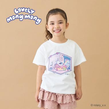 【綿100％】 【ラブリーモンモン】【速乾・UV・型崩れしない】アソートプリントTシャツ