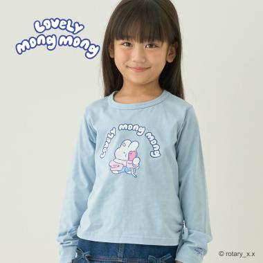【ラブリーモンモン】アソートファッショニスタミニ丈Tシャツ
